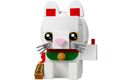 LEGO BrickHeadz 40436 Kočka pro štěstí