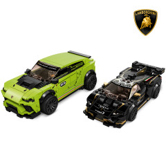 LEGO Speed Champions 76899 Lamborghini Urus ST-X & Lamborghini Huracán Super Trofeo EVO