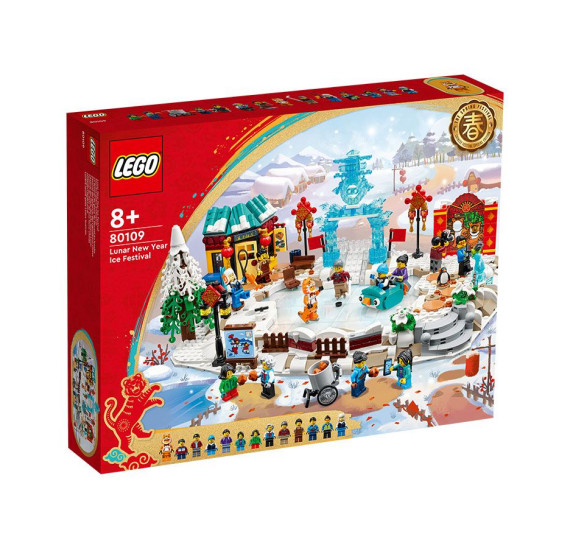 Lego 80109 Lunární nový rok – festival ledu