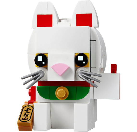 LEGO BrickHeadz 40436 Kočka pro štěstí