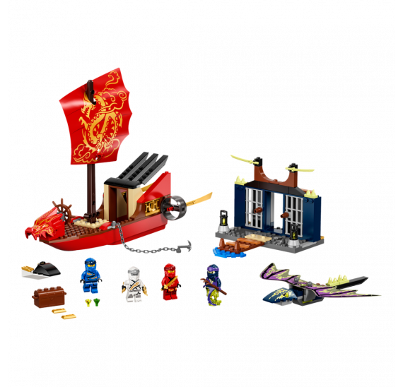 LEGO Ninjago 71749 Poslední let Odměny osudu