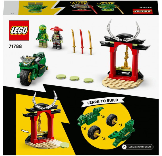 LEGO® NINJAGO® 71788 Lloydova nindža motorka