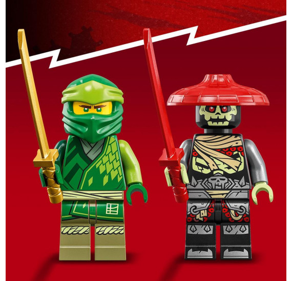 LEGO® NINJAGO® 71788 Lloydova nindža motorka