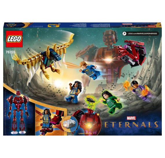 LEGO Super Heroes 76155 Ve stínu Arishema