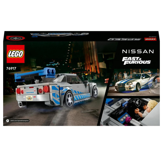 LEGO® Speed Champions 76917 2 Fast 2 Furious Nissan Skyline GTR (R34)