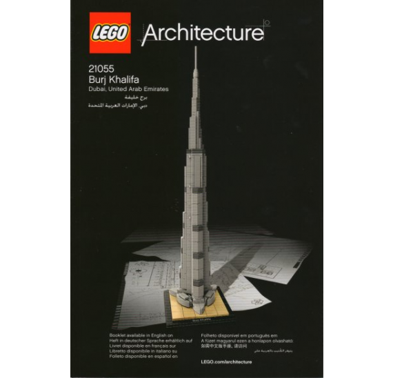 Lego Architecture 21055 Burdž Chalifa